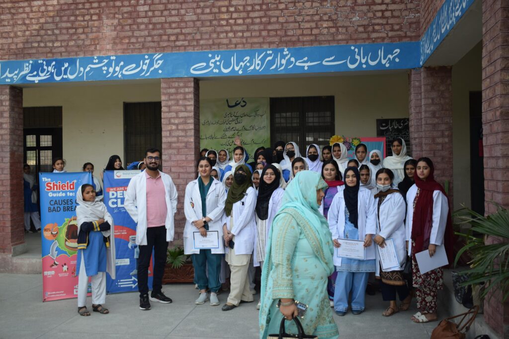 Dental Camp